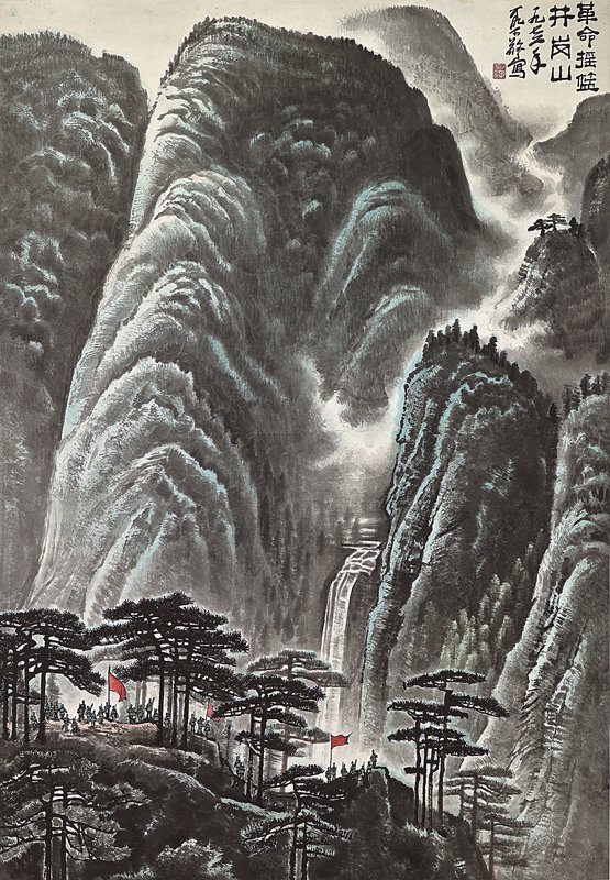 李可染〈井崗山〉，138×95.5公分，成交價8412萬港元。
