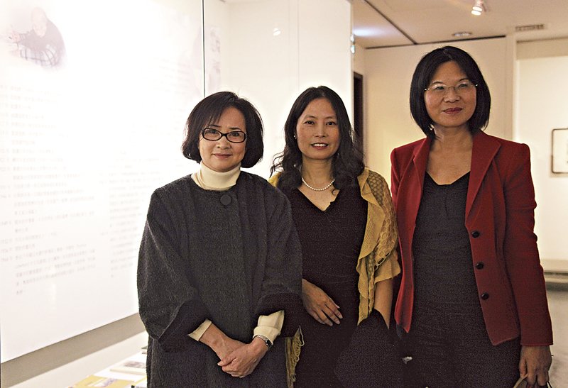 「閩台三傑」書畫展學術座談會