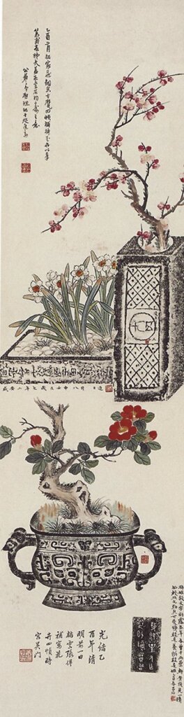 吳昌碩考據題識、姚慰祖拓、張倬補繪1885年作〈博古花卉〉四屏,151×40.5公分×4,中國嘉德2010年5月17日,成交價人民幣50萬4000元。