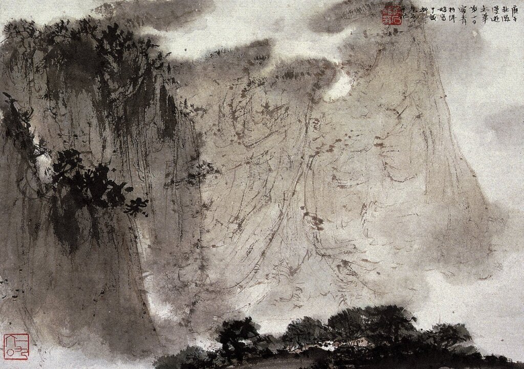 傅抱石1940年〈其命維新〉,壽山石朱文,2.3×2.3×6公分。