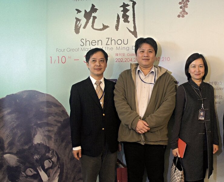 左起台北故宮畫畫處副研究員陳階晉、書畫處助理研究員何炎泉、書畫處副研究員陳韻如，為沈周特展之策展人。
