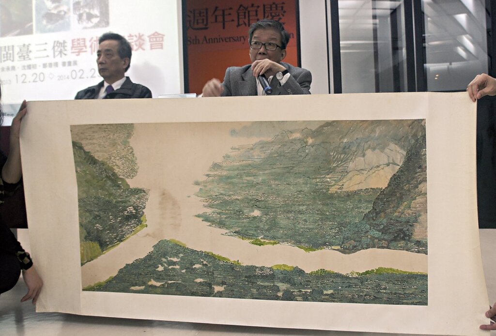 閩台三傑,美術史上的思考新角度──余承堯、沈耀初、鄭善禧書畫展學術座談會 7