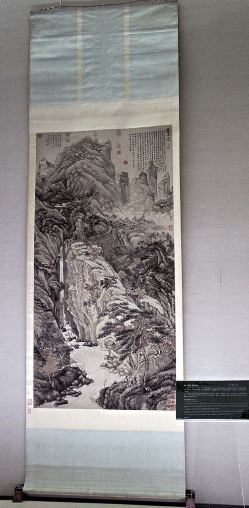 世界上最強大的沈周展！──台北故宮沈周特展 2