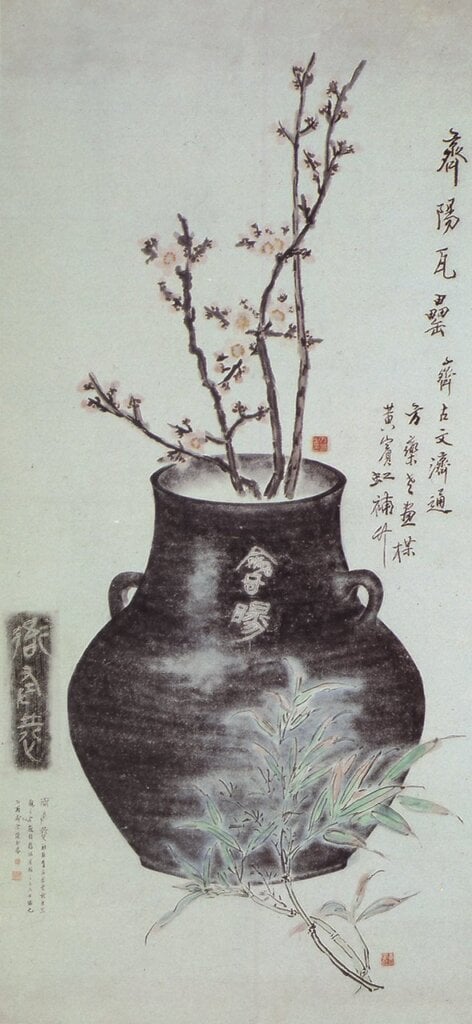 歲朝來博古，可與金石齊壽、榮華大吉──晚清以來的博古、花卉吉祥圖繪 9