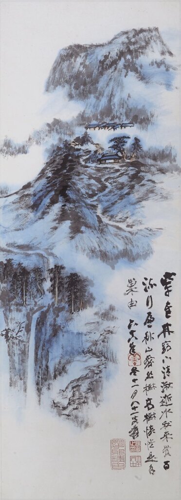 台灣富德，成交斐然──2014首拍暨第一屆書畫文玩專場 3