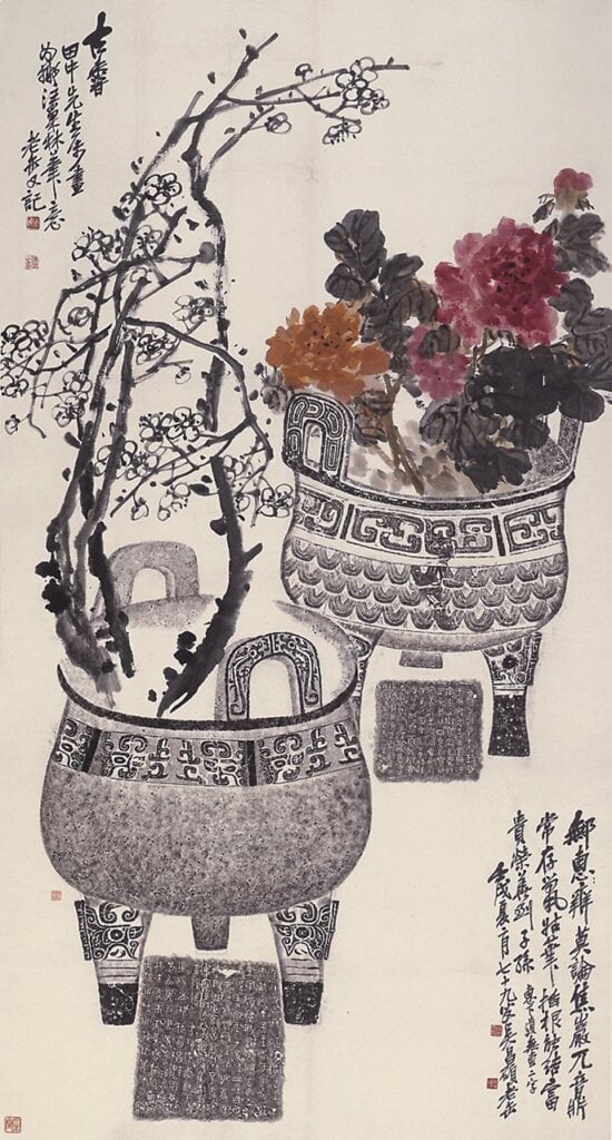 歲朝來博古，可與金石齊壽、榮華大吉──晚清以來的博古、花卉吉祥圖繪 14