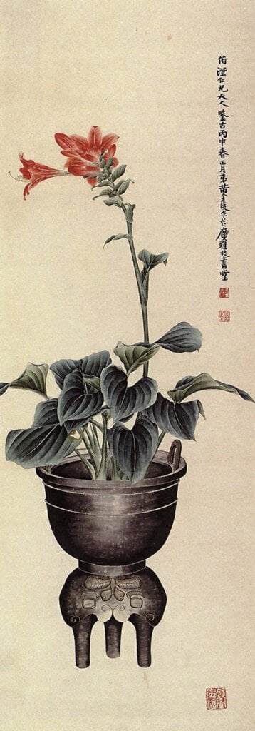 任伯年1882年作〈博古圖〉，148×40公分，北京匡時2006年11月21日，成交價人民幣5萬400元。