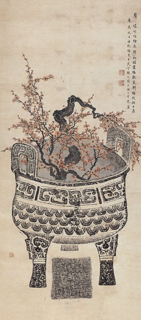 歲朝來博古，可與金石齊壽、榮華大吉──晚清以來的博古、花卉吉祥圖繪 12