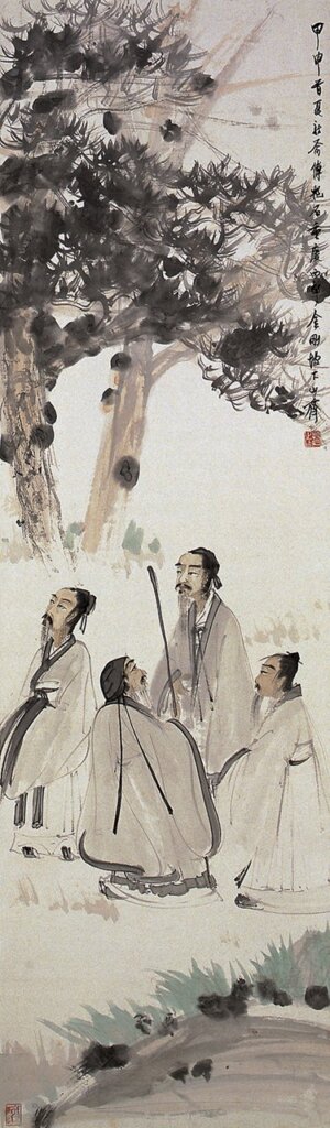 傅抱石1957年6月15日〈布拉格宮〉軸,紙本設色,105.6×61.1公分。