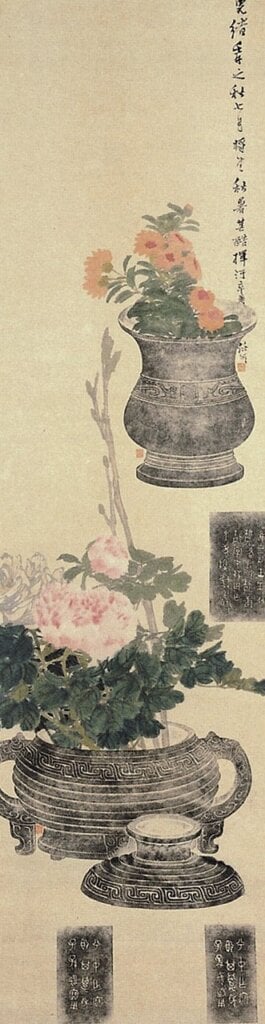 歲朝來博古，可與金石齊壽、榮華大吉──晚清以來的博古、花卉吉祥圖繪 8