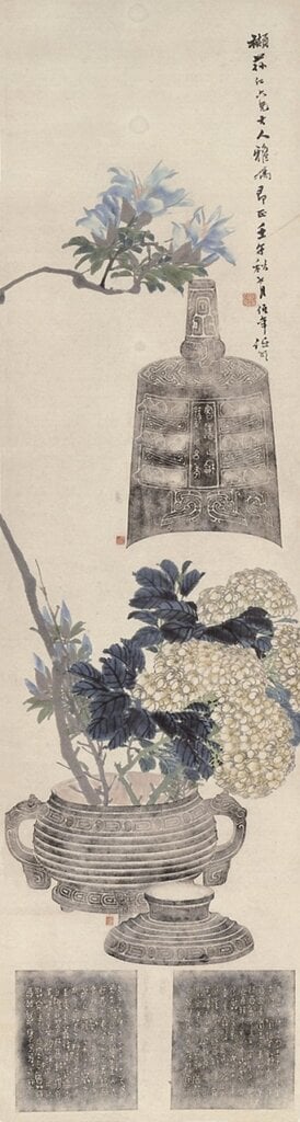 歲朝來博古，可與金石齊壽、榮華大吉──晚清以來的博古、花卉吉祥圖繪 7