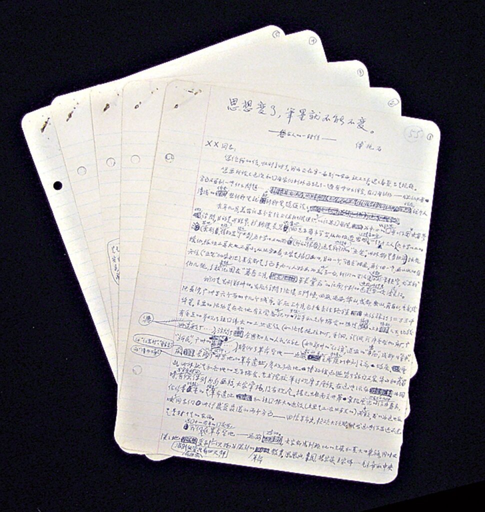 傅抱石1961年7月19日〈鏡泊飛泉〉橫幅,紙本設色,45×117.5公分。