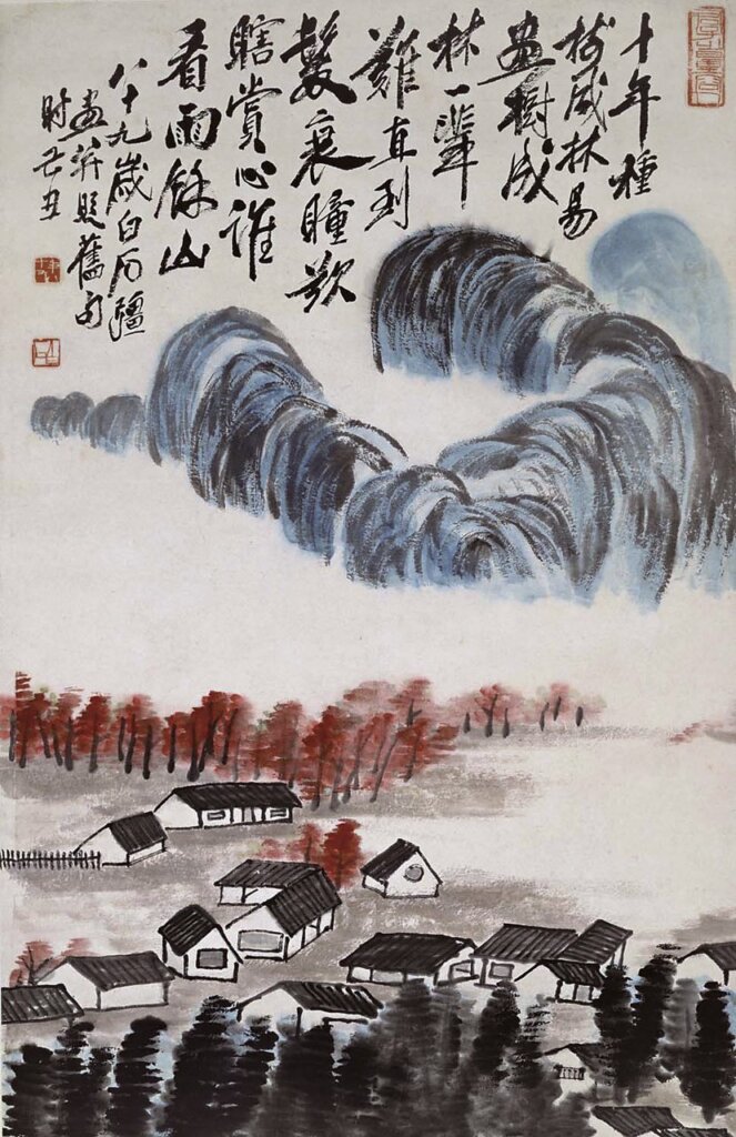 七億元!非凡的贈禮──蘇立文收藏盡捐阿什莫林博物館 2