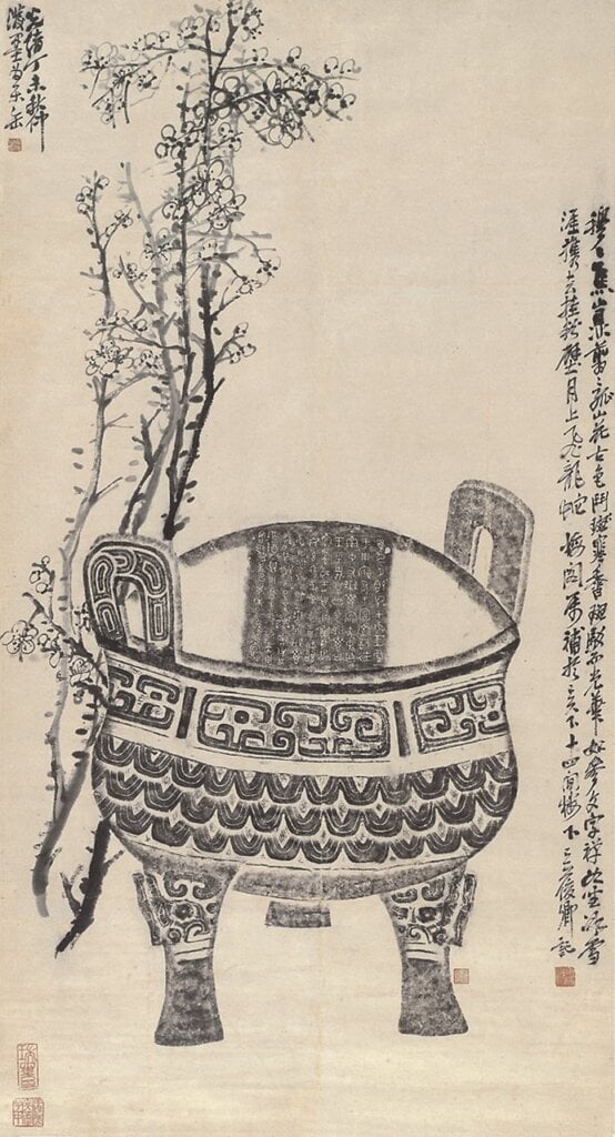 歲朝來博古，可與金石齊壽、榮華大吉──晚清以來的博古、花卉吉祥圖繪 13