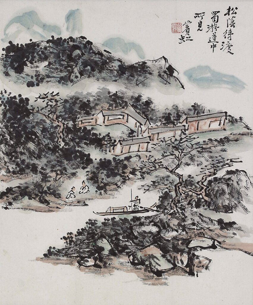 七億元！非凡的贈禮──蘇立文收藏盡捐阿什莫林博物館 1
