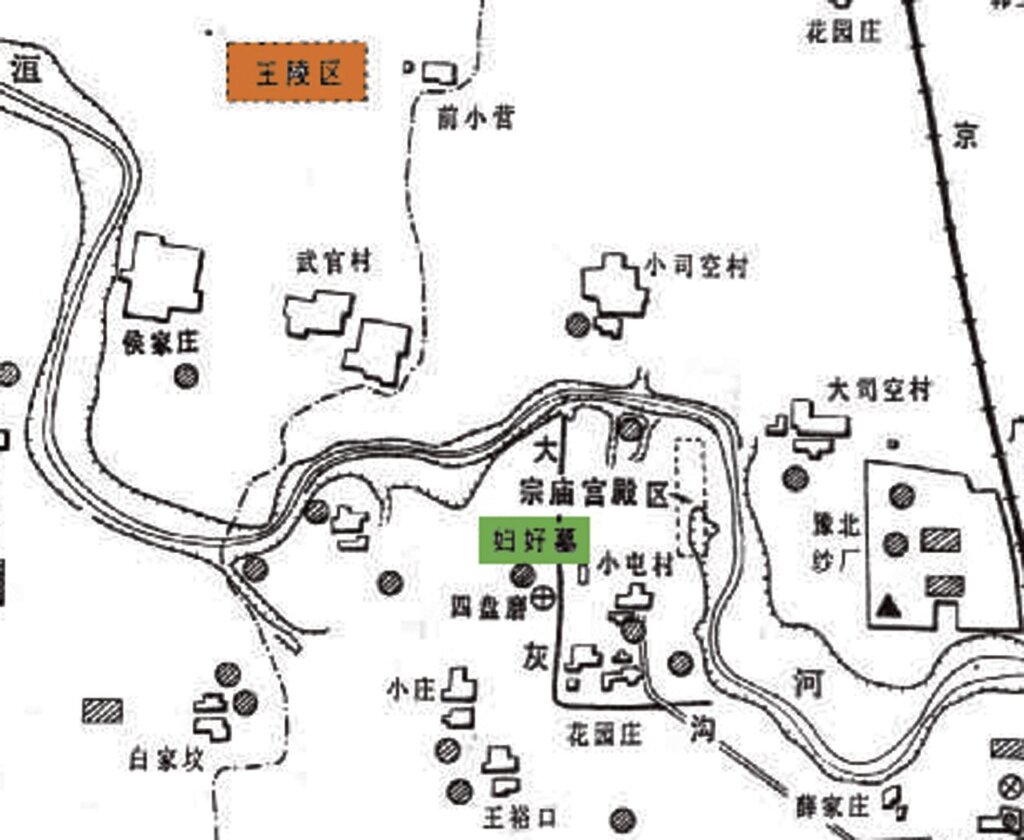 安陽殷墟考古線繪圖，顏色標示者為侯家莊西北岡王陵及小屯村婦好墓。
