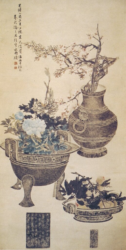 歲朝來博古，可與金石齊壽、榮華大吉──晚清以來的博古、花卉吉祥圖繪 6