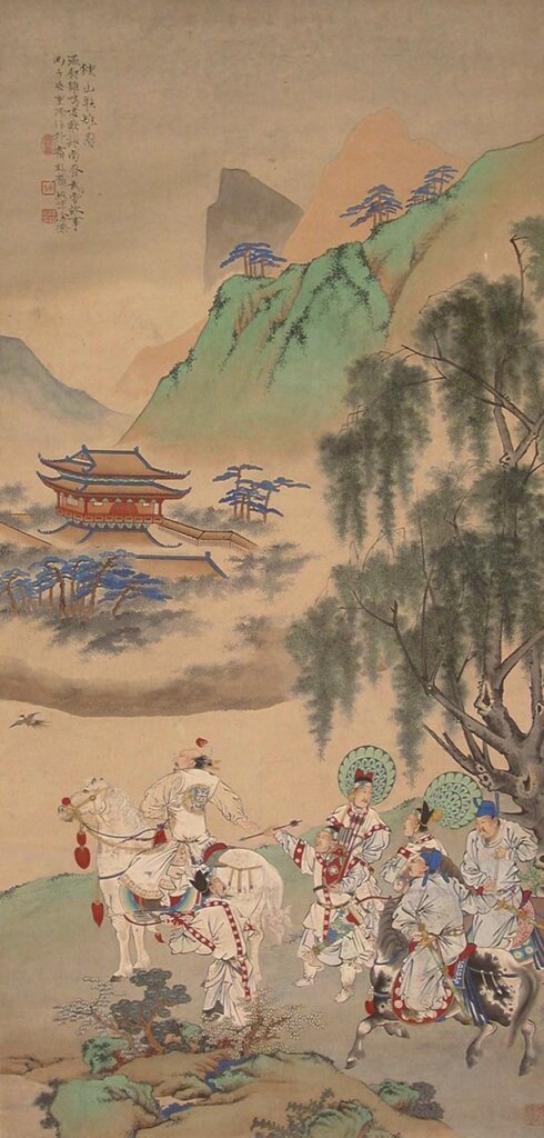 徐操〈鍾山射雉圖〉，紙本設色立軸，畫心縱140公分、橫66.5公分。