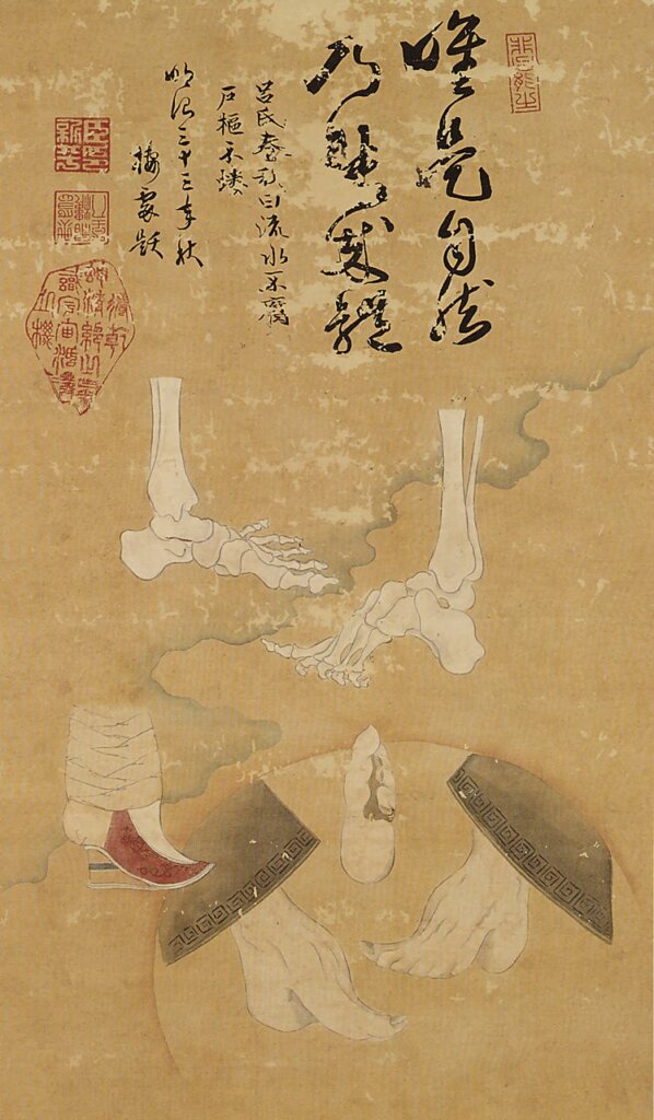 蘇立文藏品：傅抱石1950年〈山水〉。