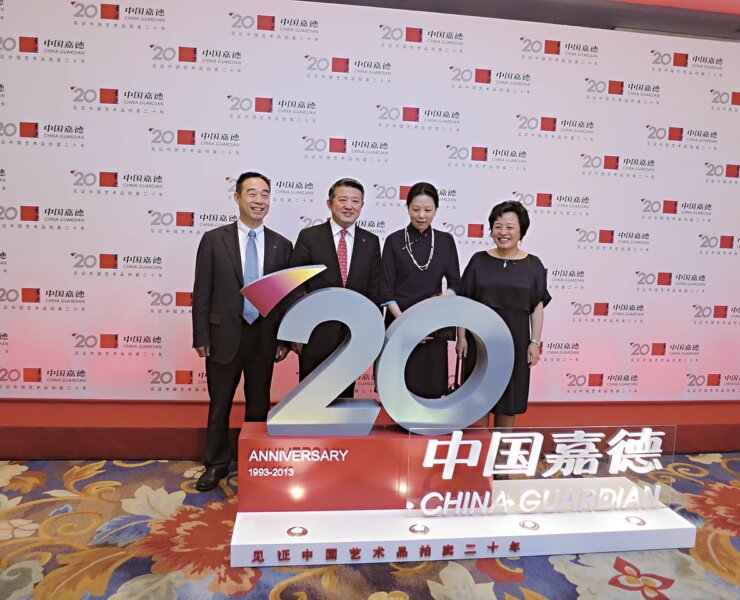 理性回溫下的市場轉型──加速國際化，為迎來另一個豐收年 2
