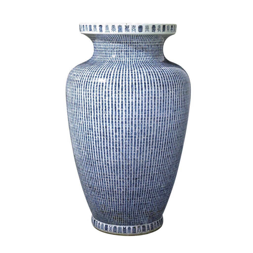 清三代官窯霸榜．──明瓷代表品種爭鋒 2013瓷器．明清官窯重器市場優等生 5