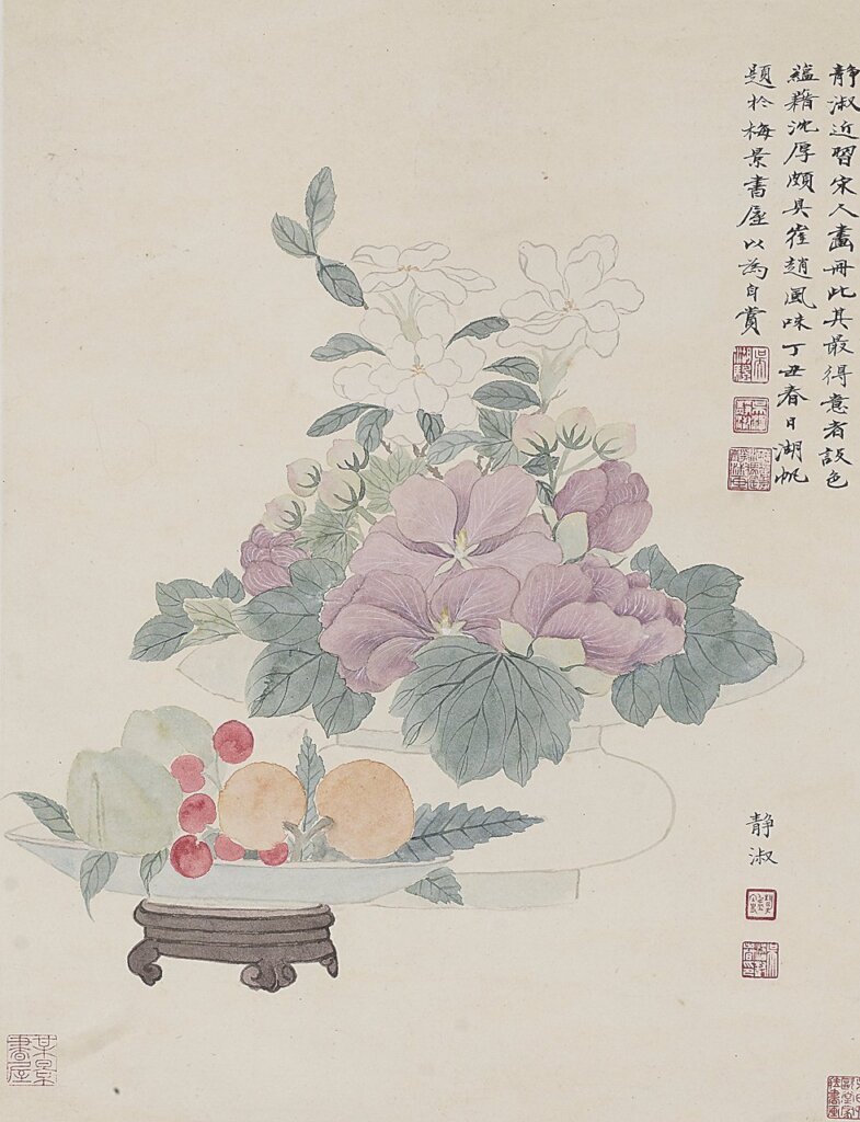 潘靜淑〈清供圖〉。