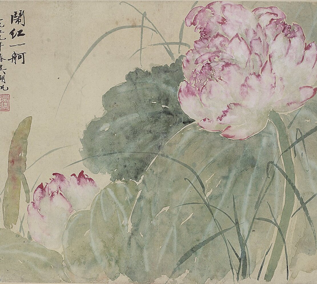 吳湖帆〈雲表奇峰〉。