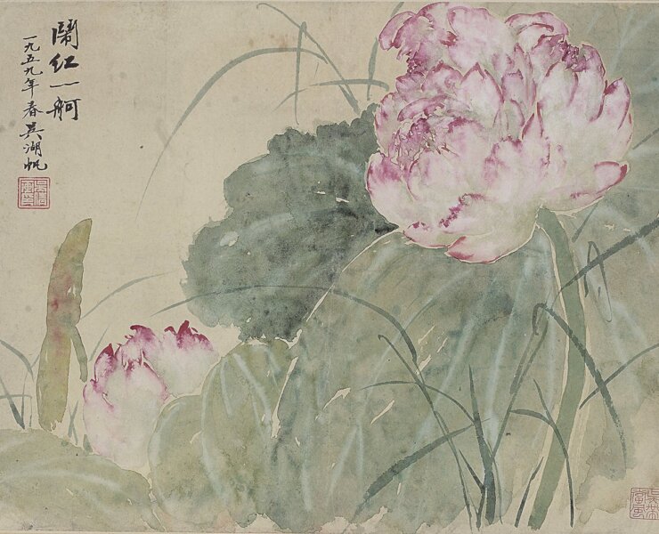 吳湖帆〈並蒂蓮〉。