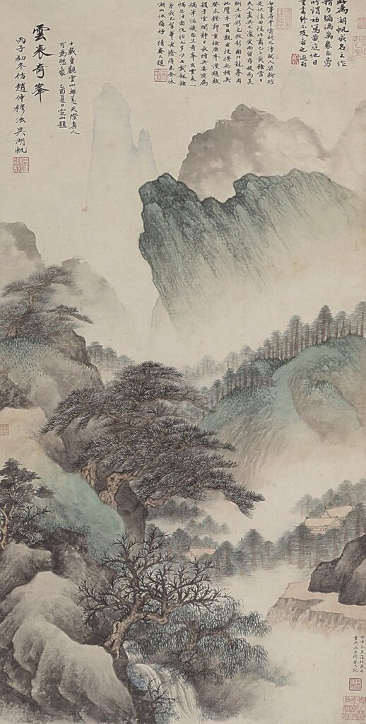 吳湖帆〈並蒂蓮〉。