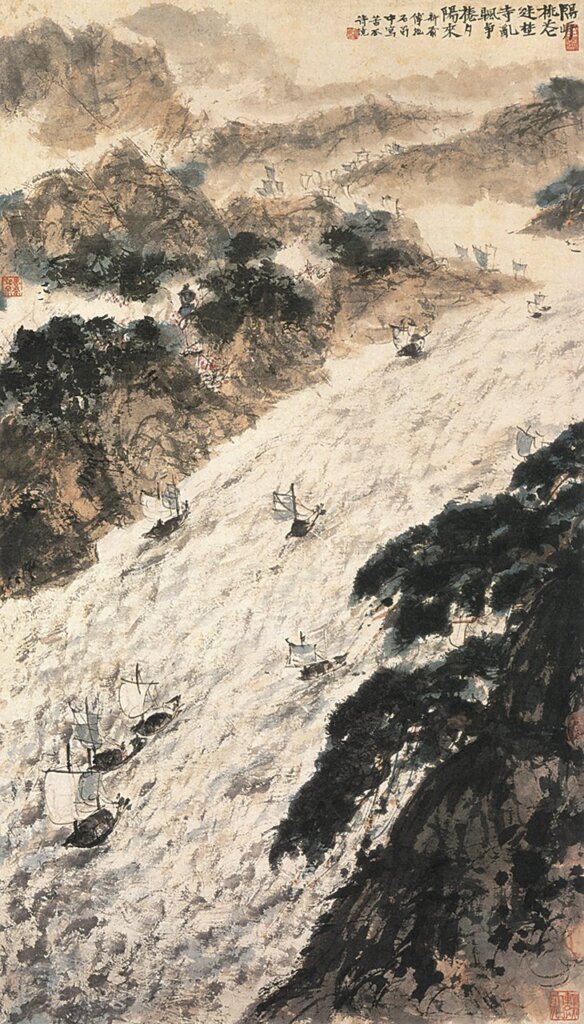 傅抱石約1943年〈亂帆爭卷夕陽來〉軸,紙本設色,104.5×59.4公分。