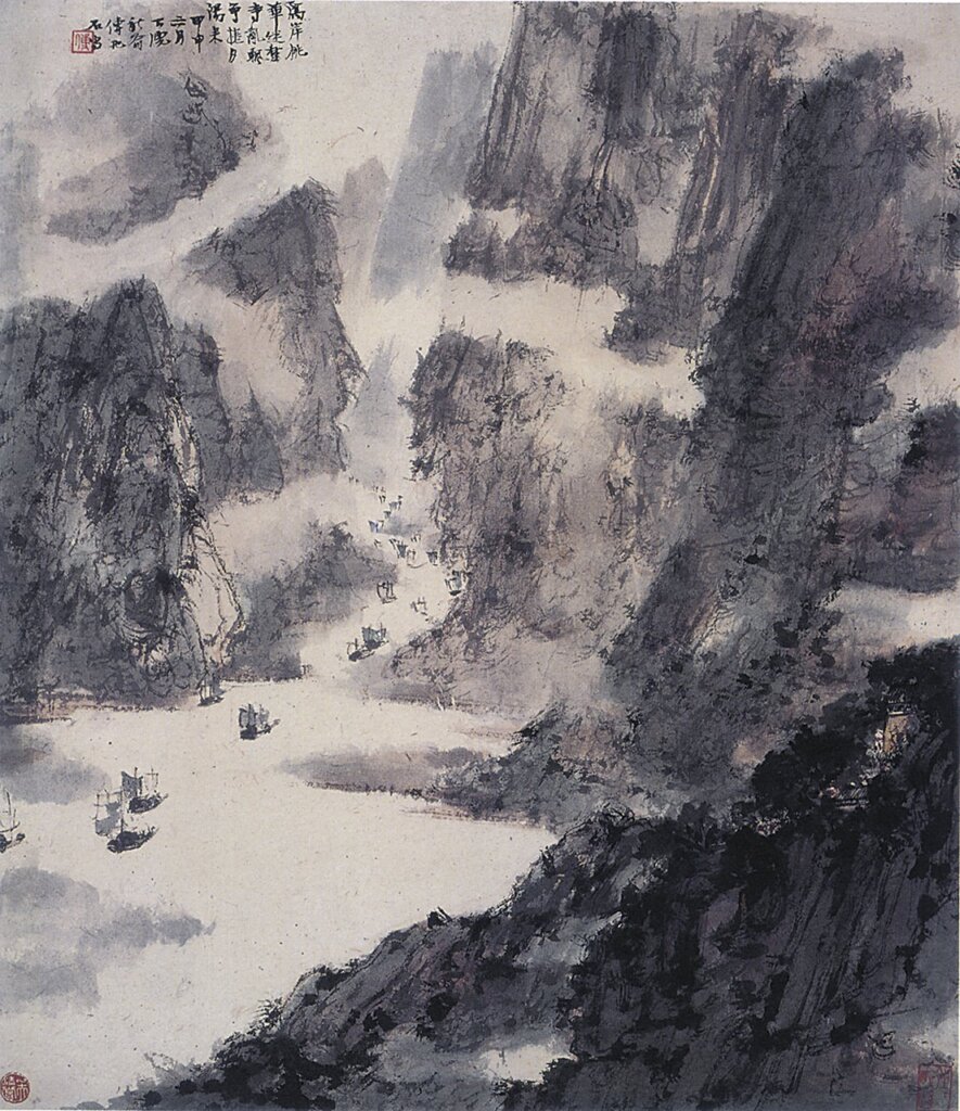 傅抱石1944年〈亂帆爭卷夕陽來〉軸，紙本設色，62×54公分。