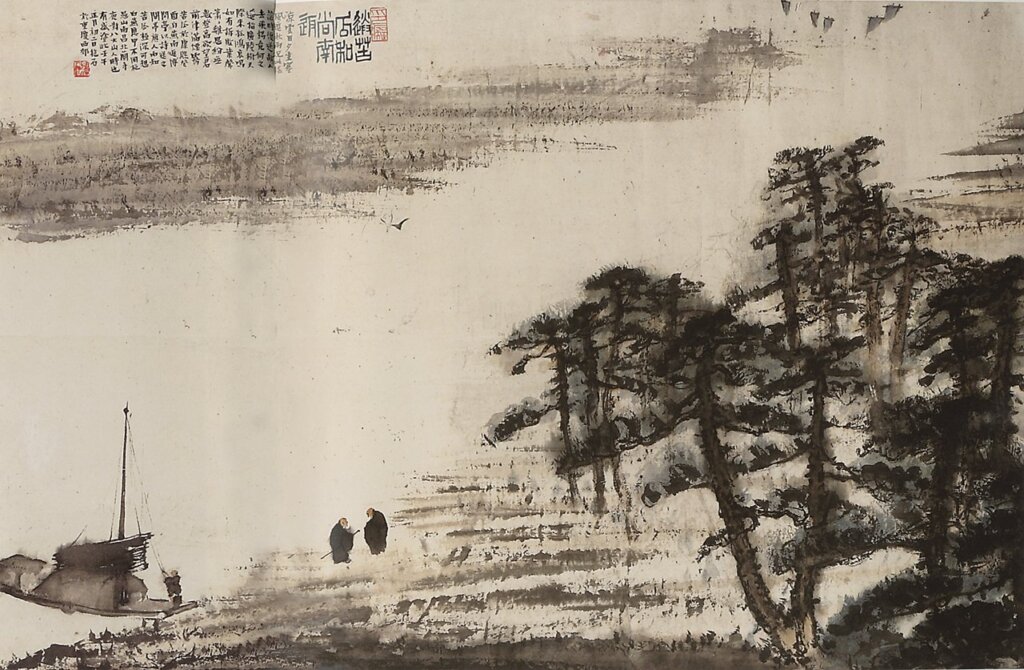 傅抱石1942年2月〈送苦瓜和尚南返圖〉軸,紙本設色,55×86公分。
