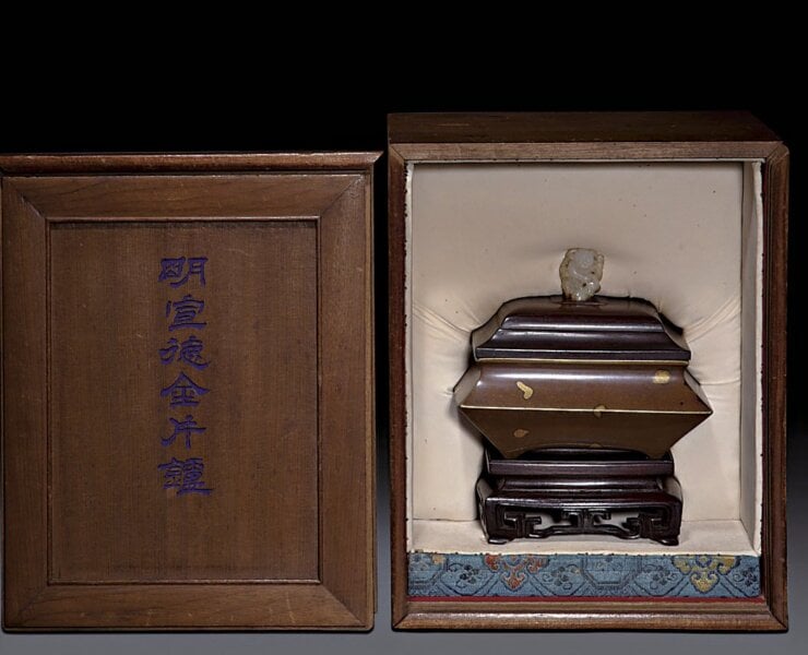 明宣德〈方型點金爐〉。
