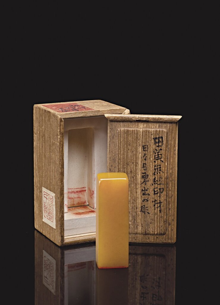 皿方罍歸故里．金銅佛耀目光──性價比合理之低估價策略．市場良方──紐約春拍解析 7