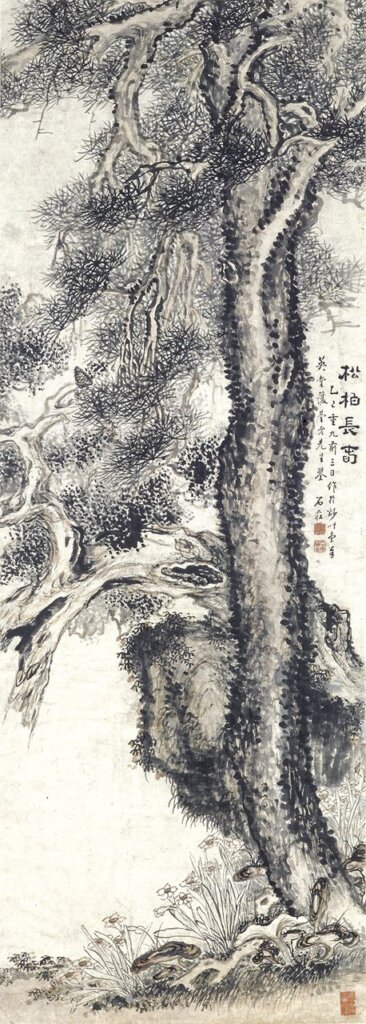 中國清代雍正三年（1725）石莊〈松柏長春圖〉，紙本水墨淺設色，196.1×70.6公分，日本泉屋博古館藏。