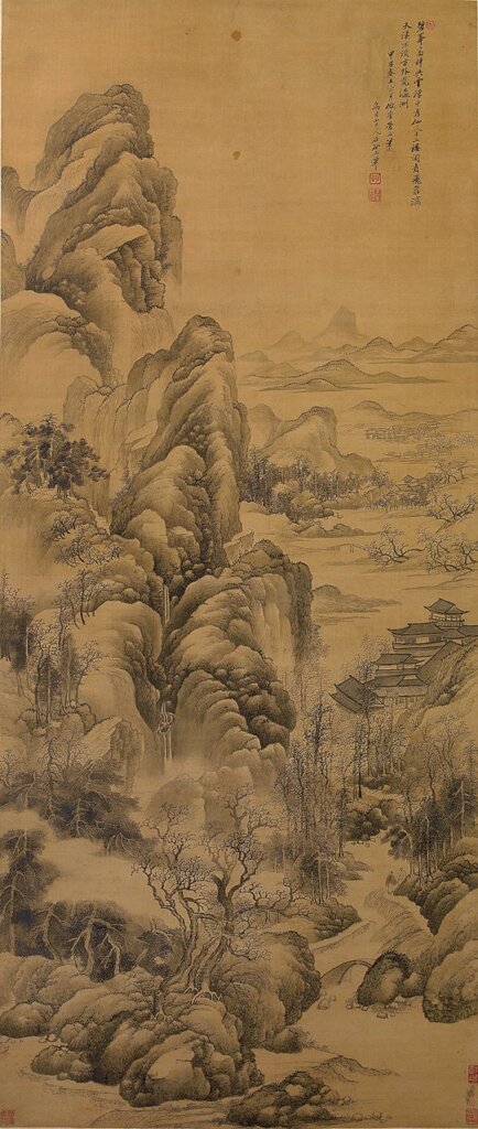 明清書畫．藝傳百年──門德揚2014春拍書畫預覽 1