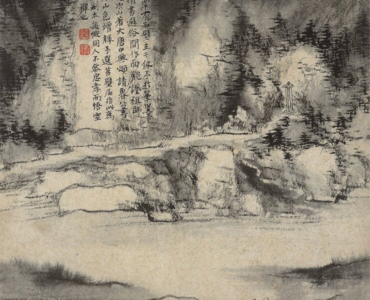 清鄭旼1673年作〈西樂紀遊圖〉，上海博物館藏。此為其中一開。