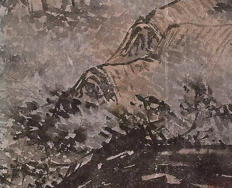 1985年《The Single Brushstroke：600 years of Chinese painting from the Ching Yuan Chai Collection》書影。