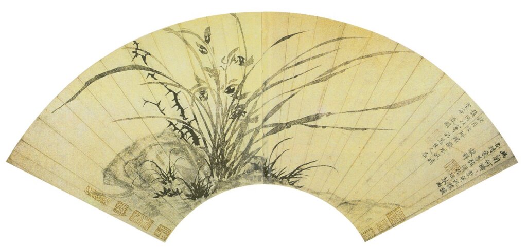 清金農1761年作〈梅花扇面〉，四味書屋藏。