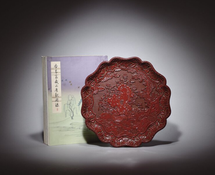 錦春獻寶．花開吉祥──2014年日本美協春拍後記 3