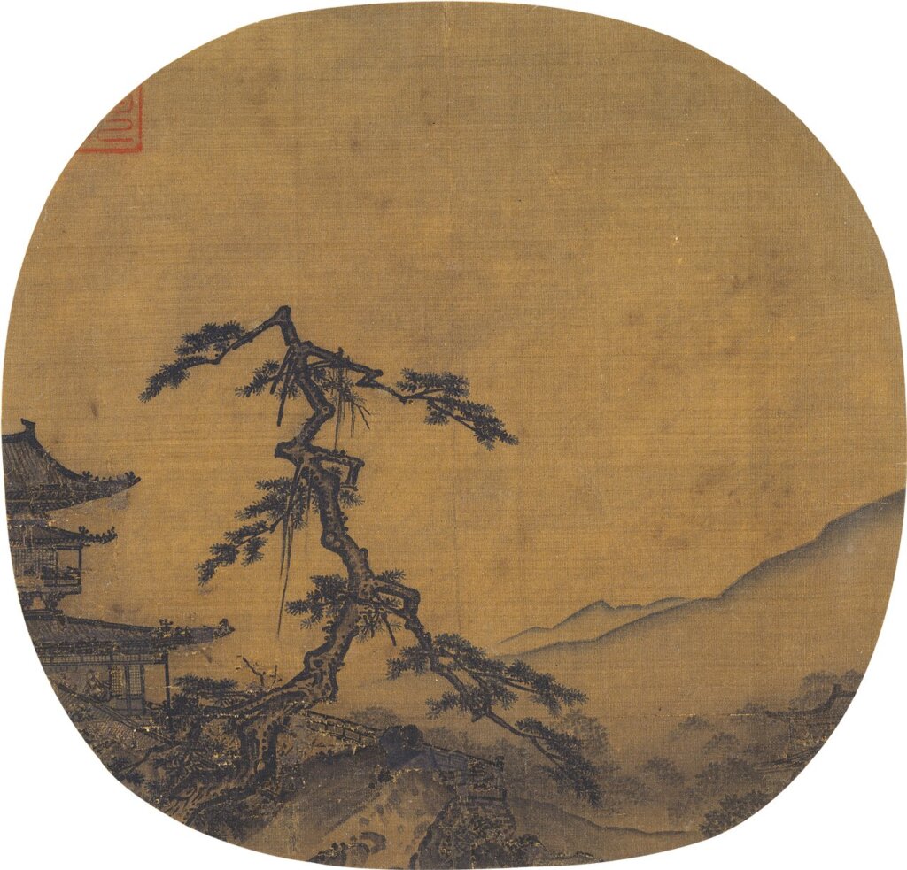 中國南宋〈古松樓閣圖〉（出自〈名賢寶繪冊〉），絹本設色，24.2×24.9公分，日本大阪市立美術館藏。