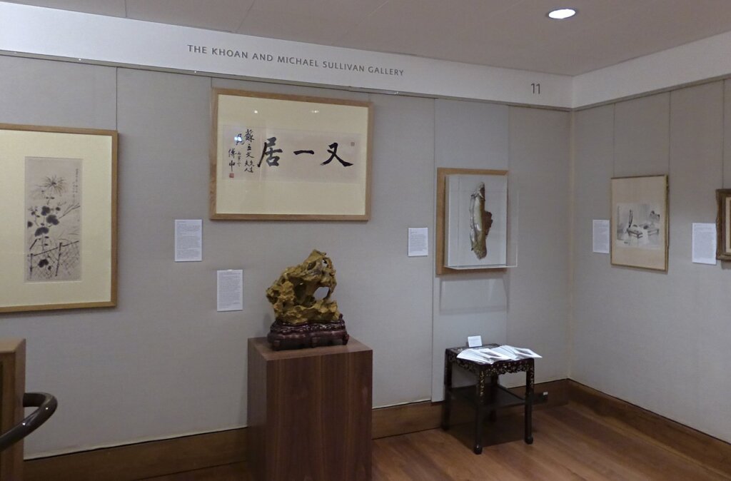 展場內部。
