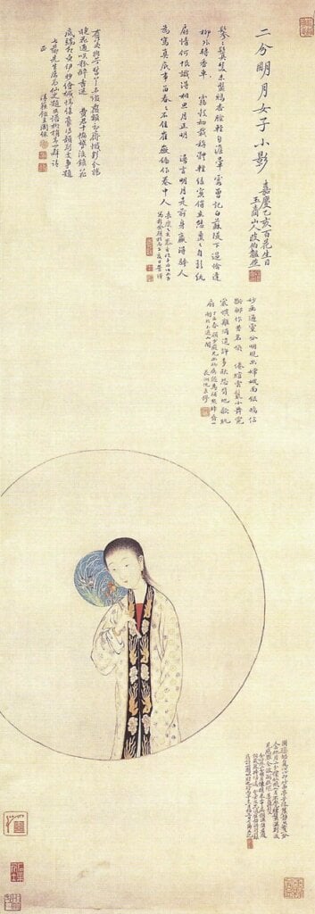 改琦〈仕女圖〉，國立歷史博物館藏。