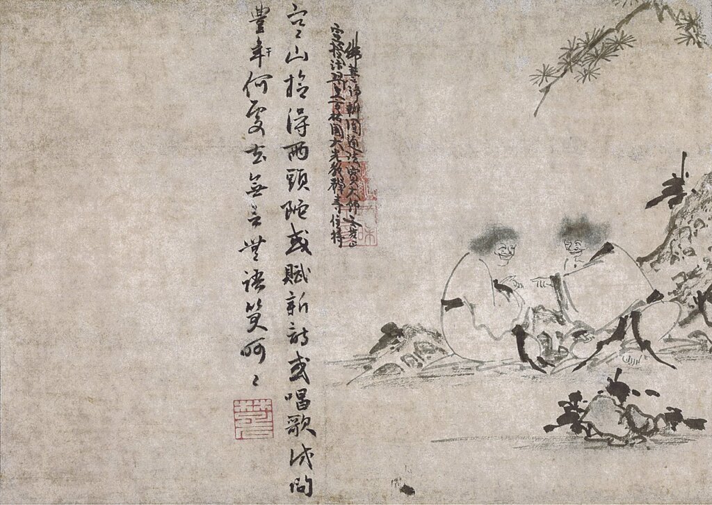 元因陀羅〈寒山拾得圖〉,35.1×49.7公分,日本國寶,日本東京國立博物館藏。©Photo courtesy TNM Image Archives。