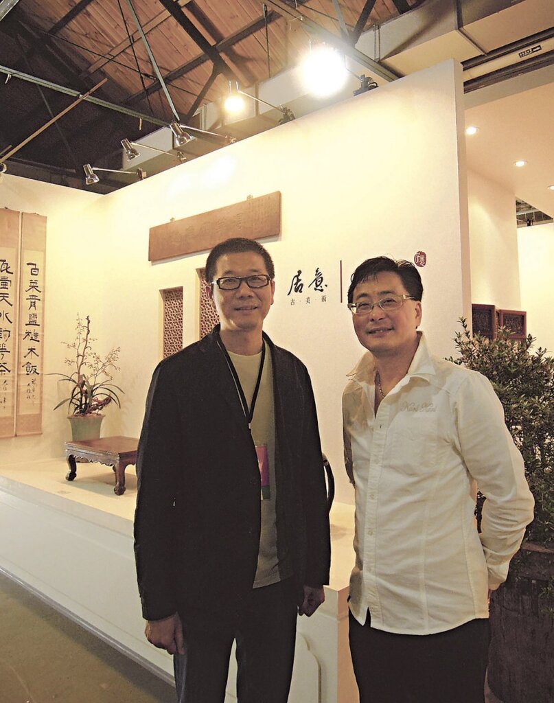 應真藏展覽一隅。