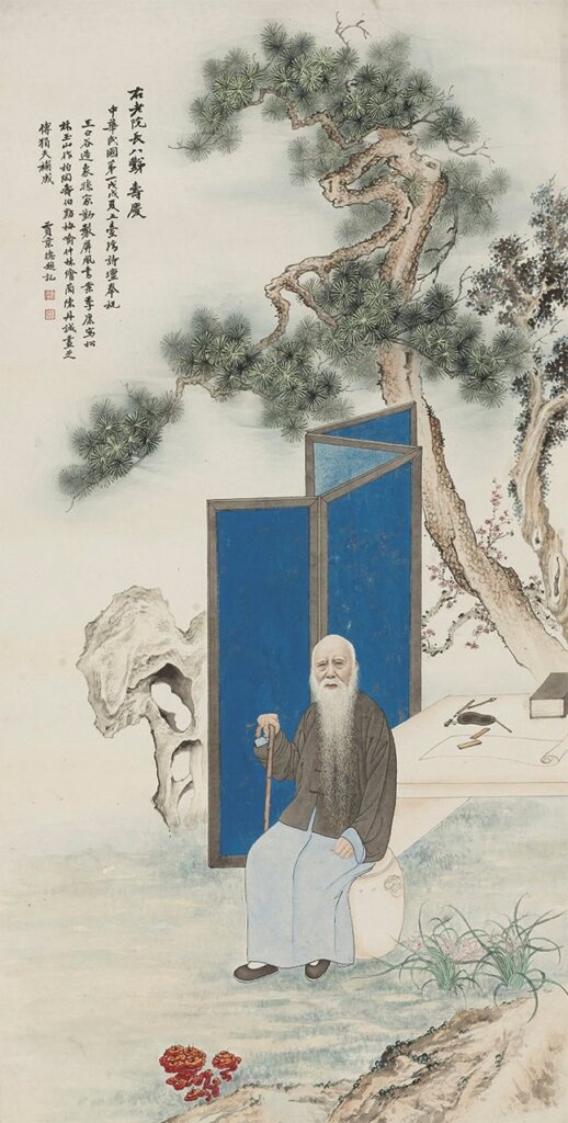 王白石、孫家勤、季康、林玉山、陶壽伯、喻仲林、陳丹誠、傅狷夫合繪、賈景德題記之〈右老院長八壽慶〉，132×67公分。