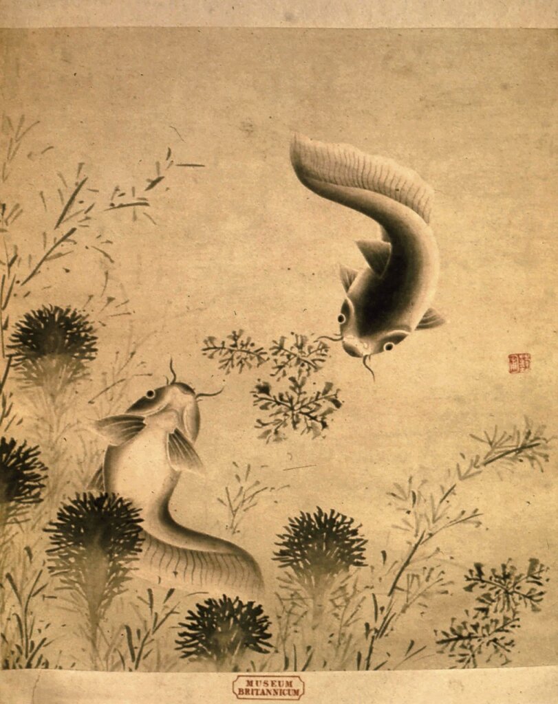 清袁世經〈游魚〉冊，其中一開。