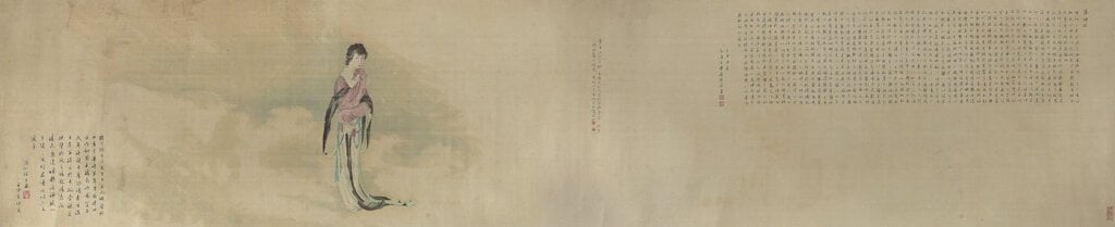 張大千〈步虛圖〉，台北私人收藏。