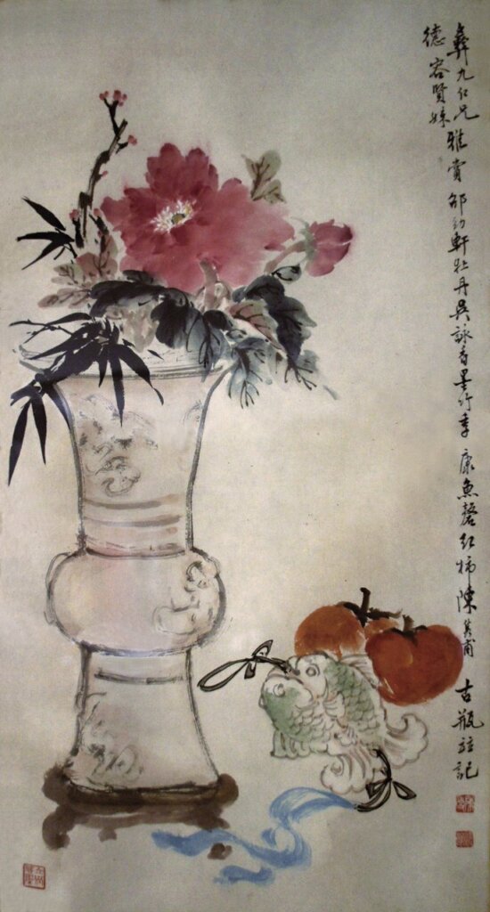 儷影雙飛，彩筆雙揮──專訪蘭香館龔書綿，憶寫六儷畫會 9