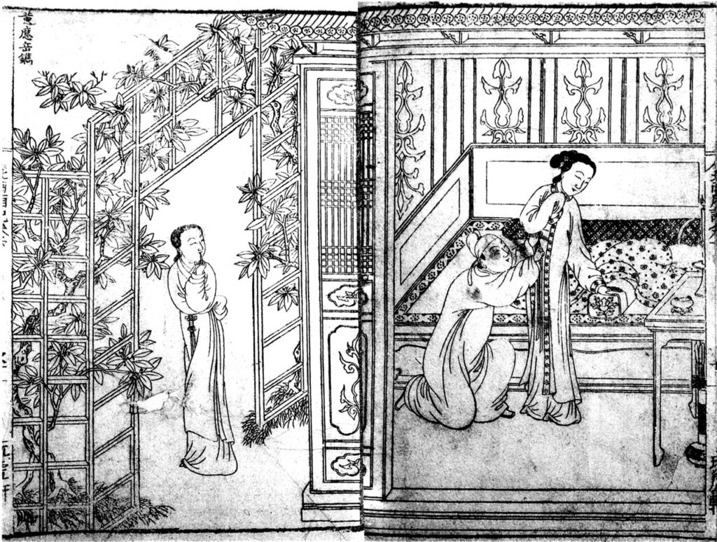 汪耕繪〈月下佳期〉，《北西廂記》，玩虎軒，約1597，安徽省博物館藏。